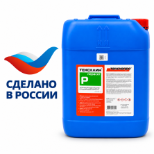 ТЕКСКЛИН® ПЕРАСЕТ: «Сделано в России» — подтверждено сертификатом