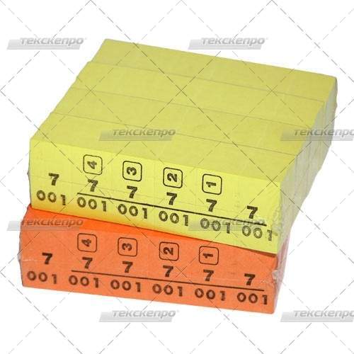 Matrices